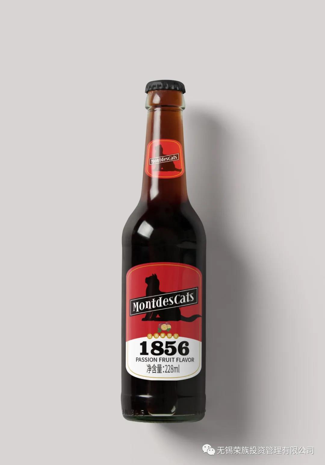 青岛燕山啤酒--荣誉出品“蒙迪猫1856”原浆啤酒