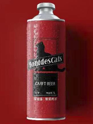 蒙迪猫啤酒