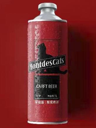 蒙迪猫原浆啤酒--你10年遇见的好机会