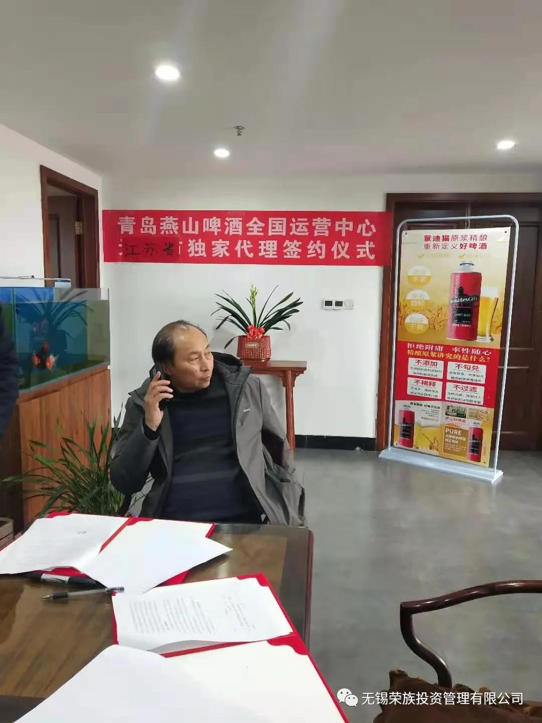 专访蒙迪猫江苏省总代理-无锡地标餐饮戏码头冯总专访